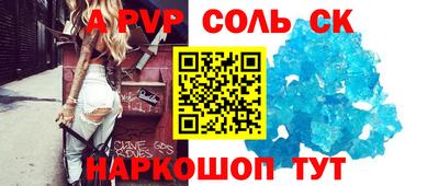 ECSTASY Изобильный