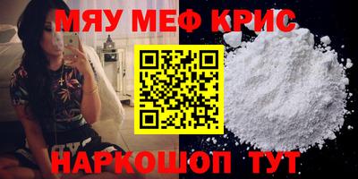 ECSTASY Изобильный