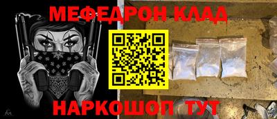 СК Ипатово