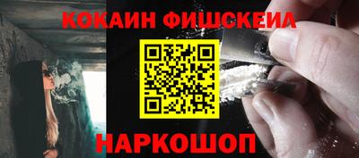 мдма Кандалакша