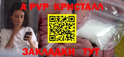 ECSTASY Изобильный
