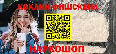 ECSTASY Изобильный