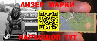 СК Ипатово
