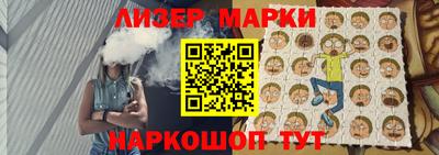 экстази Камышлов
