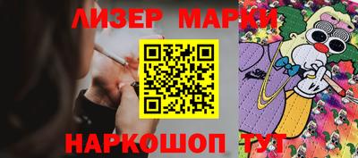 СК Ипатово