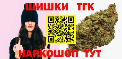 СК Ипатово