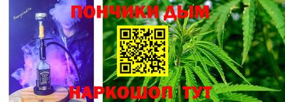 СК Ипатово