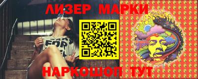 мефедрон Канаш