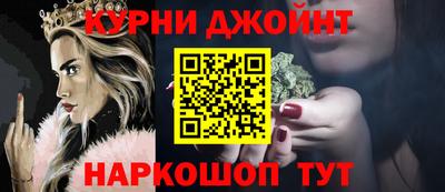 СК Ипатово