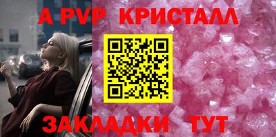 СК Ипатово