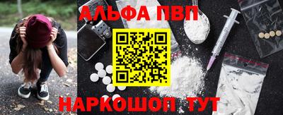 СК Ипатово