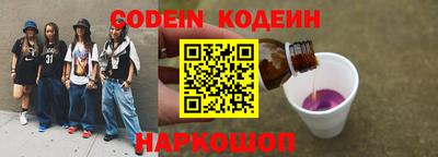 мдма Кандалакша