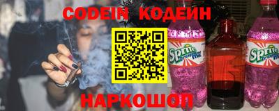 ECSTASY Изобильный