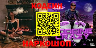 СК Ипатово