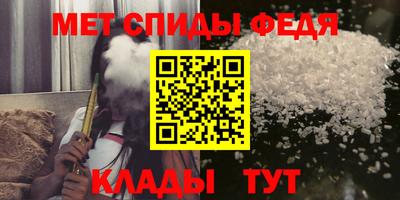 экстази Камышлов
