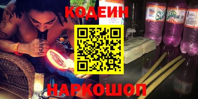 СК Ипатово