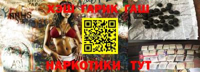 ECSTASY Изобильный
