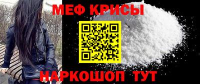 ECSTASY Изобильный