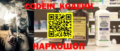 экстази Камышлов