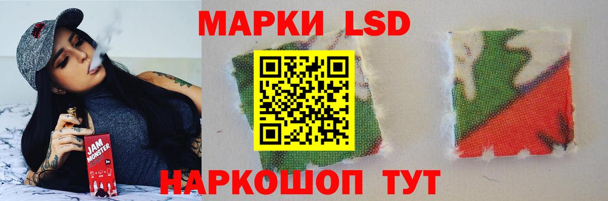Гашиш  Кокаин  Лысьва  Вход с VPN  МЕТАМФЕТАМИН  Конопля  Меф  