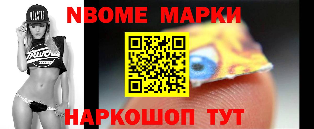 Лысьва  блэк спрут сайт  Вход с VPN  ЛСД экстази ecstasy  LSD-25 экстази ecstasy 