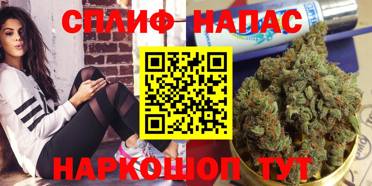 Лысьва  Бошки марихуана семена  Вход с VPN  Бошки марихуана семена  Бошки Шишки Ganja 